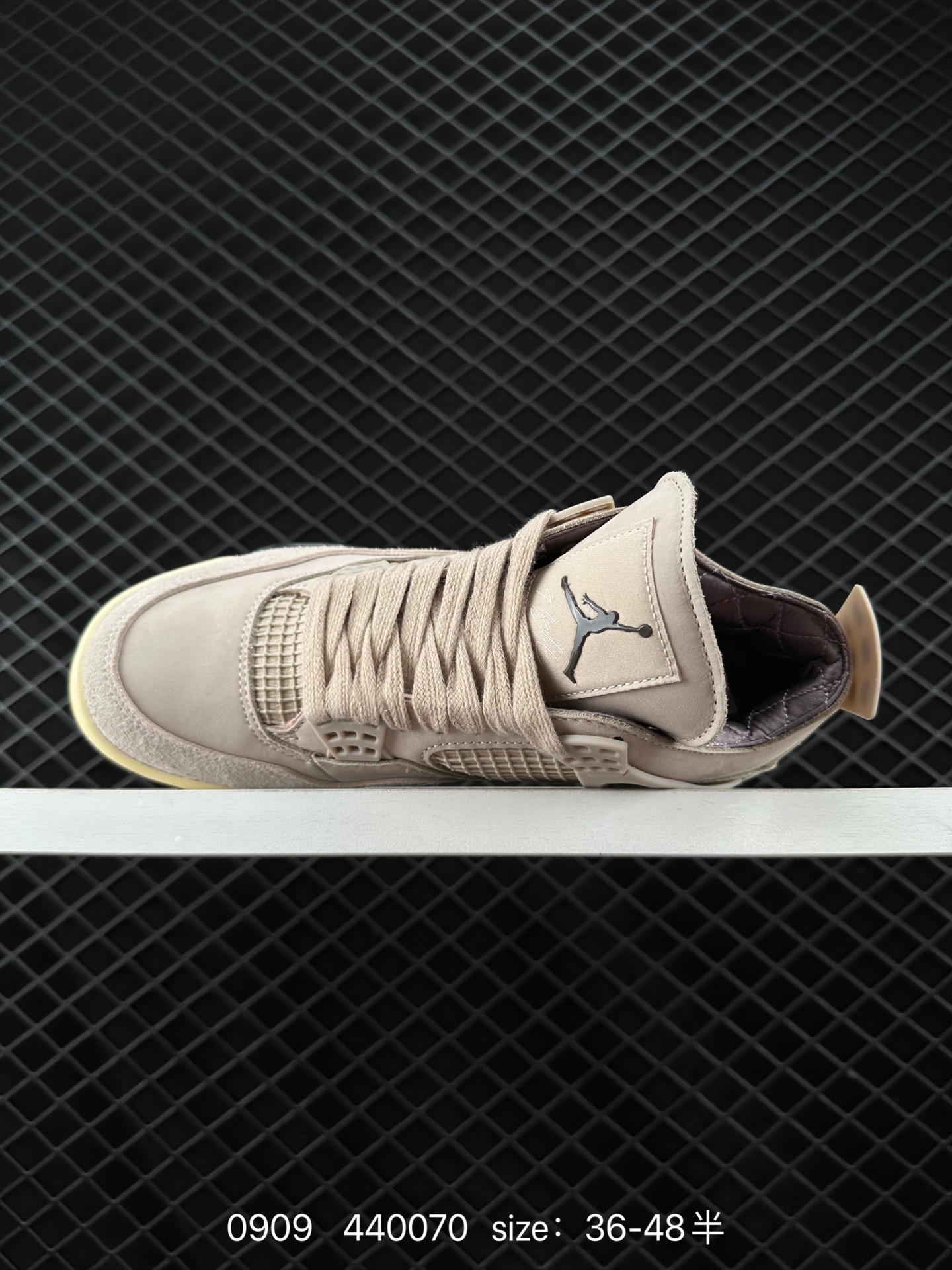 A Ma Maniere x Air Jordan 4 Retro 